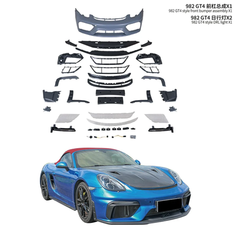 Suitable for Porsches Cayman/Boxster 981 2012-15 Upgrade to Retrofit 982 GT4 Front Bumper Headlights
Suitable for Porsches Cayman/Boxster 981 2012-15 Upgrade to Retrofit 982 GT4 Front Bumper Headlights