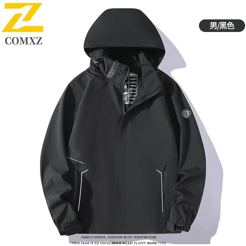  Мужская тактическая софтшелл, повседневная ветровка с капюшоном, куртка в горном стиле, уличное походное пальто, водонепроницаемая дышащая уличная одежда
Мужская тактическая софтшелл, повседневная ветровка с капюшоном, куртка в горном стиле, уличное походное пальто, водонепроницаемая дышащая уличная одежда 