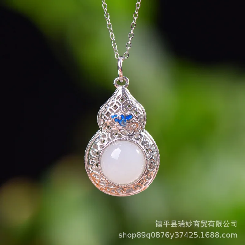 S925 Серебряное ожерелье Hetian Jade Fortune Gourd с полым кулоном для женщин на день рождения
S925 Серебряное ожерелье Hetian Jade Fortune Gourd с полым кулоном для женщин на день рождения