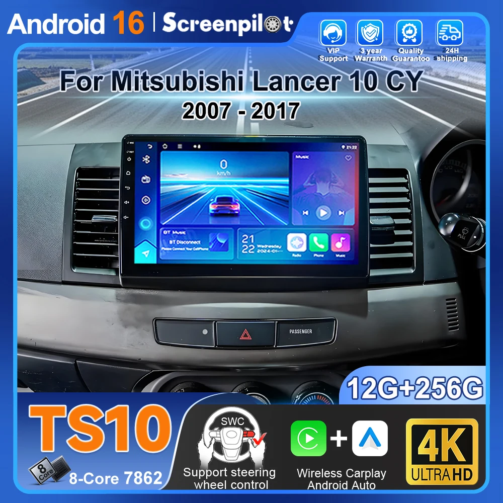For Mitsubishi Lancer 10 Cy 2007 - 2017 Android 16 Auto Radio Stereo Multimidia Player Gps Navigation Carplay Dvr Vehicle Gps
For Mitsubishi Lancer 10 Cy 2007 - 2017 Android 16 Auto Radio Stereo Multimidia Player Gps Navigation Carplay Dvr Vehicle Gps