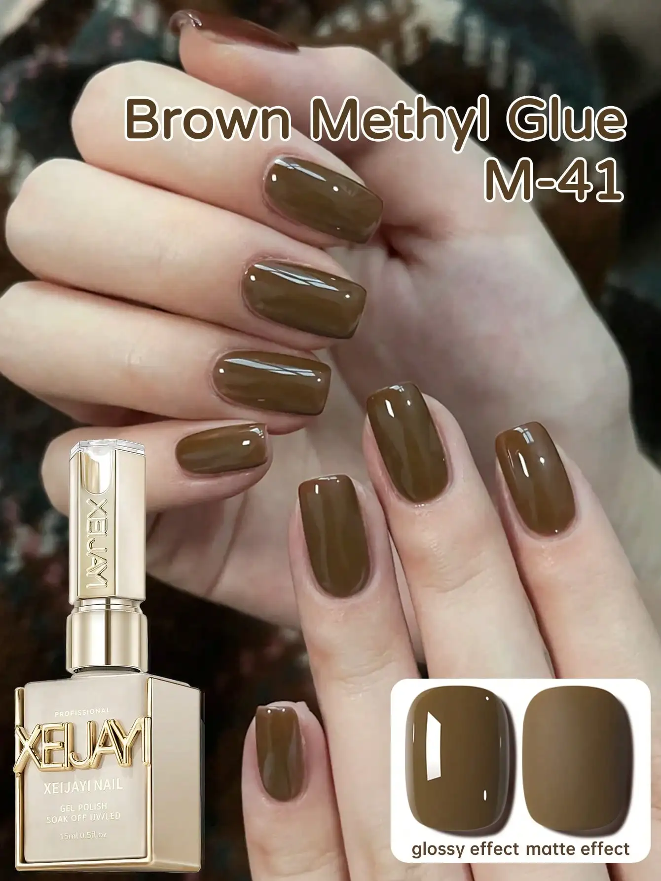 XEIJAYI 1 шт. карамельный кофейный гель-лак для ногтей женские инструменты для дизайна ногтей модный маникюр подходит для домашнего салона маникюр DIY
XEIJAYI 1 шт. карамельный кофейный гель-лак для ногтей женские инструменты для дизайна ногтей модный маникюр подходит для домашнего салона маникюр DIY