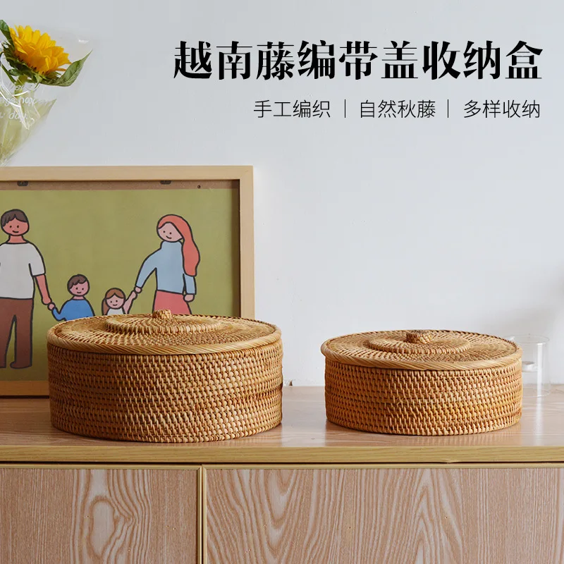 Vietnamese Autumn Vine Hand woven Solid Wood Circular Storage Box with Lid, Pu erh Dried Fruit Collection and Organizing Box
Vietnamese Autumn Vine Hand woven Solid Wood Circular Storage Box with Lid, Pu erh Dried Fruit Collection and Organizing Box