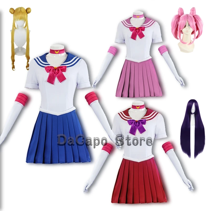 Sailor Dress Tsukino Moon Mars Form Usagi Cosplay Rei Hino Chibiusa Cosplay Girls Halloween Anime Manga Party
Sailor Dress Tsukino Moon Mars Form Usagi Cosplay Rei Hino Chibiusa Cosplay Girls Halloween Anime Manga Party