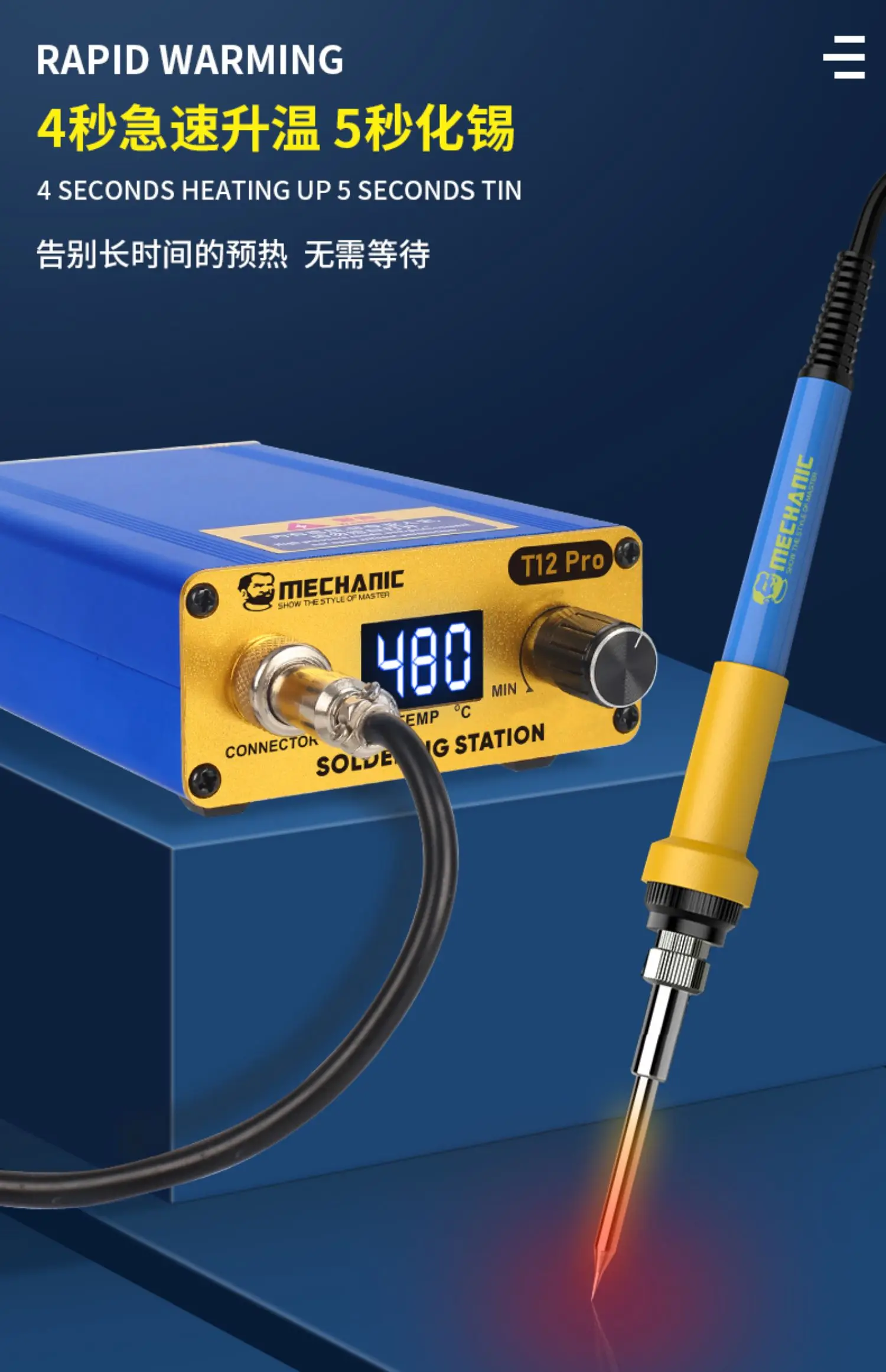 MECHANIC T12 Pro Soldering Station - Intelligent LED Digital Display Anti-Static Thermostat Heating Repair Welding Tool
MECHANIC T12 Pro Soldering Station - Intelligent LED Digital Display Anti-Static Thermostat Heating Repair Welding Tool