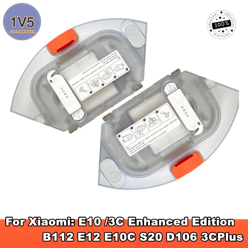 Original 2 in 1 Water Tank Hepa Filter Dust Box For Xiaomi Mijia E10 E12 B112 Robot Vacuum Cleaner Accessories
Original 2 in 1 Water Tank Hepa Filter Dust Box For Xiaomi Mijia E10 E12 B112 Robot Vacuum Cleaner Accessories