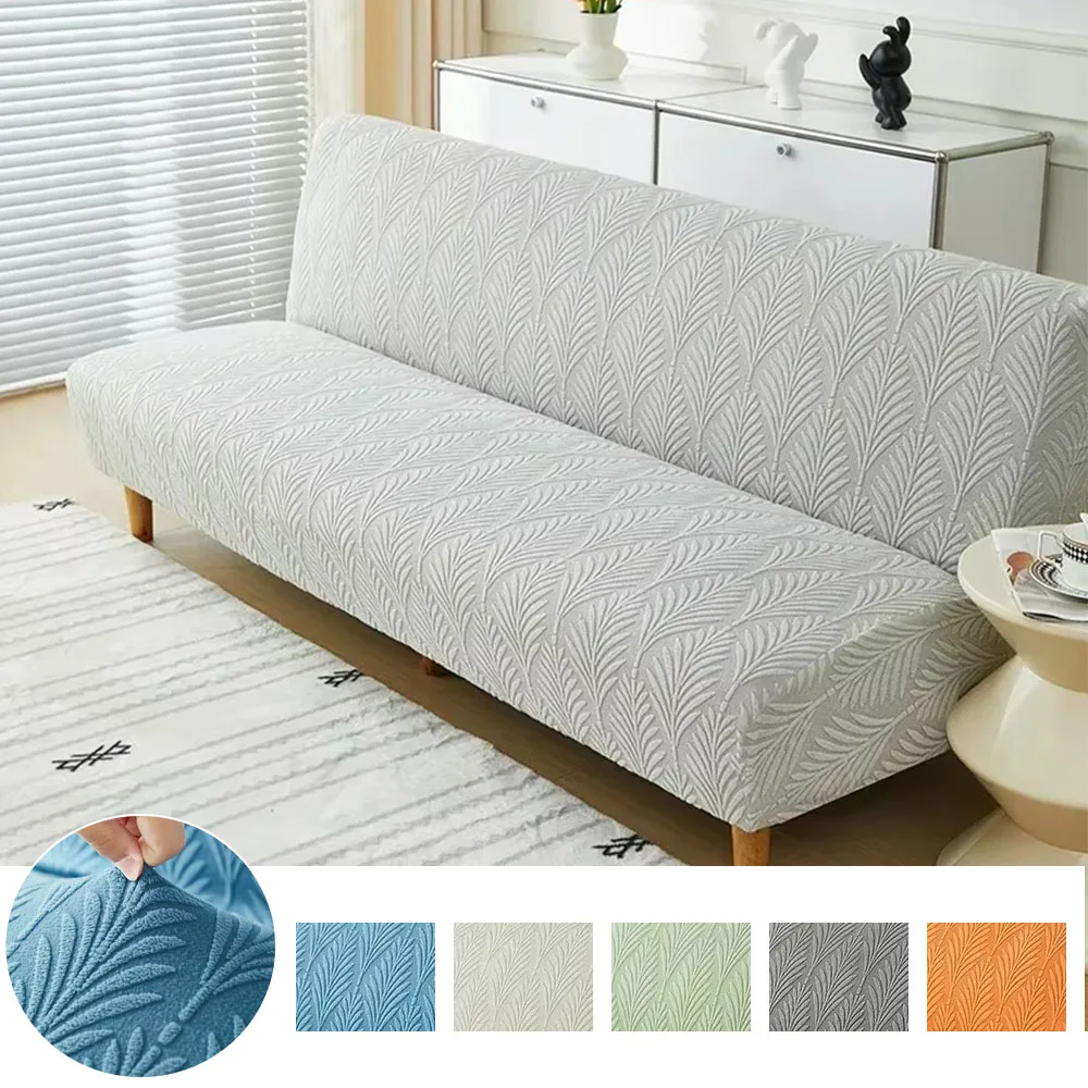 1 PC New Jacquard Sofa Bed Cover Armless Sofa Cover Foldable Sofa Bed Cover and Dustproof Home Decoration Housses De Canapé 소파커버
1 PC New Jacquard Sofa Bed Cover Armless Sofa Cover Foldable Sofa Bed Cover and Dustproof Home Decoration Housses De Canapé 소파커버