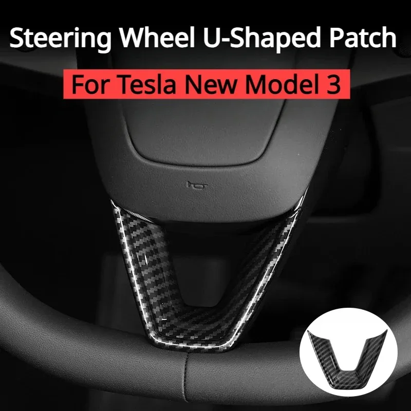 Защитная U-образная накладка на руль для Tesla Model Y Juniper 2025 и Model 3 Highland 2024, аксессуары
Защитная U-образная накладка на руль для Tesla Model Y Juniper 2025 и Model 3 Highland 2024, аксессуары