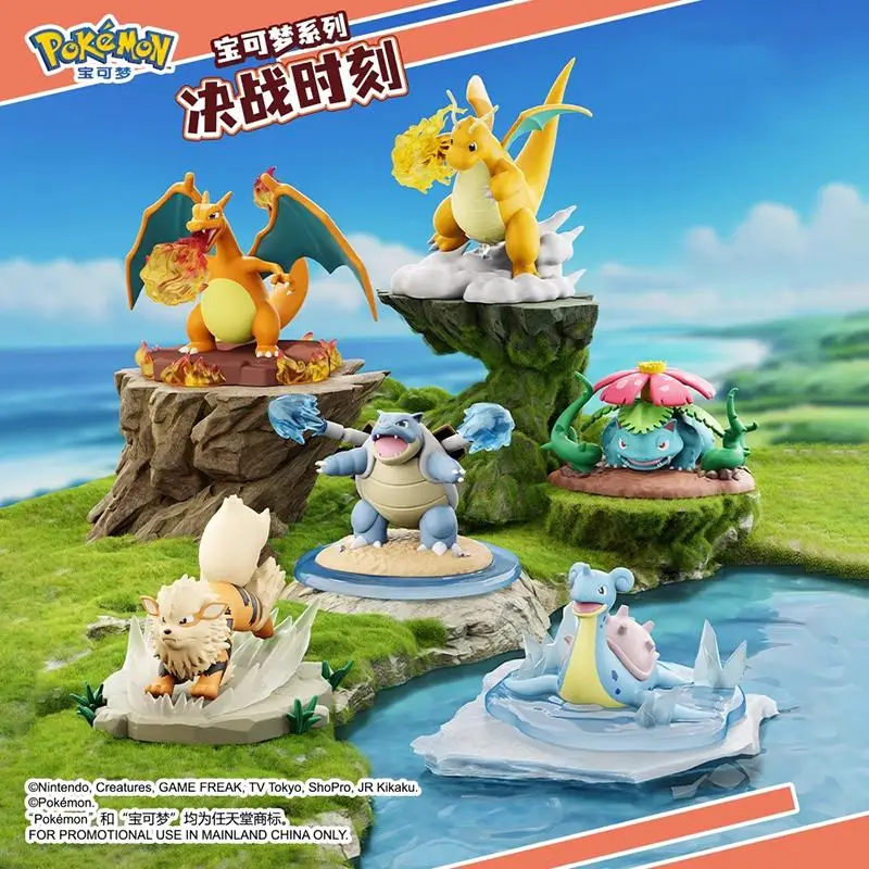 Оригинальный Покемон с моментом решающего сражения, Charizard Venusaur blastise Lapras, экшн-фигурка, модель, игрушки, подарок на день рождения
Оригинальный Покемон с моментом решающего сражения, Charizard Venusaur blastise Lapras, экшн-фигурка, модель, игрушки, подарок на день рождения
