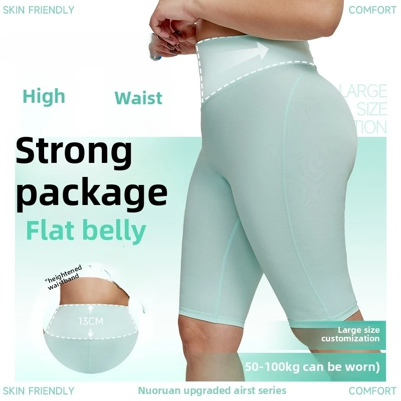 2025 New High Waist Butt Lifting Plus Size Yoga Shorts Women's Quick-Drying Gym Running Tights with 4-Way Stretch
2025 New High Waist Butt Lifting Plus Size Yoga Shorts Women's Quick-Drying Gym Running Tights with 4-Way Stretch