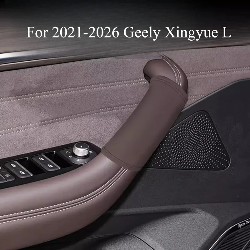 For 2021-2026 Geely Xingyue L Door Handle & Inner Door Panel Handle Protector Covers Armrest Leather Covers Interior Decoration
For 2021-2026 Geely Xingyue L Door Handle & Inner Door Panel Handle Protector Covers Armrest Leather Covers Interior Decoration