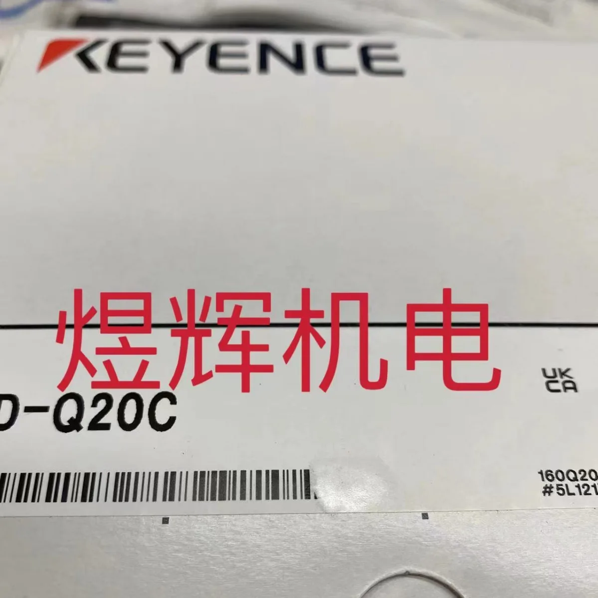 KEYENCE, Sensor FD-Q20C, OP-75722 Original Genuine