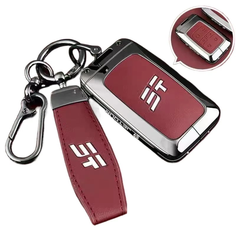 Zinc Alloy Key Cover Case for Jetour G700 (2025) - Key Fob Shell Key Bag Chain
Zinc Alloy Key Cover Case for Jetour G700 (2025) - Key Fob Shell Key Bag Chain