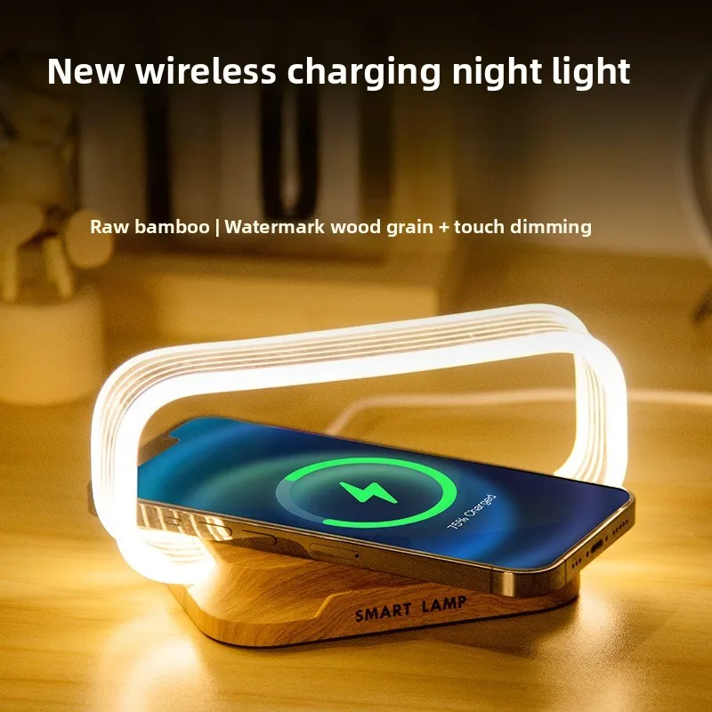 Handheld gift 15W wireless charging bedroom bedside ambient light touch lighting acrylic desk lamp night light
Handheld gift 15W wireless charging bedroom bedside ambient light touch lighting acrylic desk lamp night light