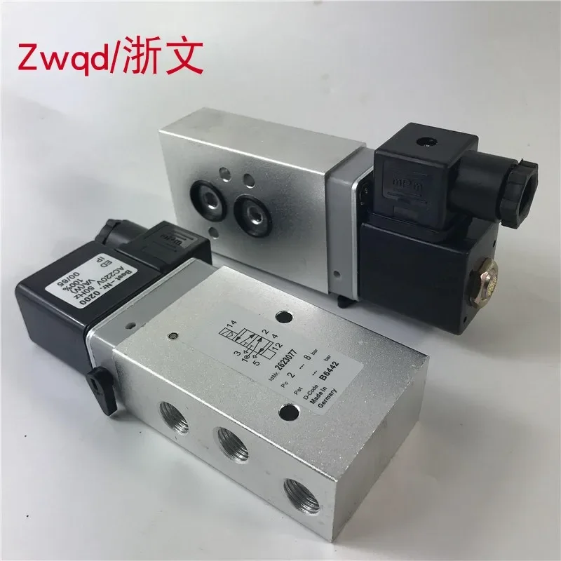 2623077 two-position five-way reversing electronic valve single electronic control G1/4 2-point valve
2623077 two-position five-way reversing electronic valve single electronic control G1/4 2-point valve