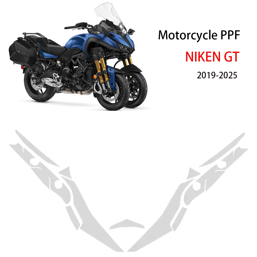 Для YAMAHA NIKEN GT защита от царапин обтекатель защита топливного бака 2025 PPF NIKEN GT мотоциклетная защитная пленка из ТПУ для краски
Для YAMAHA NIKEN GT защита от царапин обтекатель защита топливного бака 2025 PPF NIKEN GT мотоциклетная защитная пленка из ТПУ для краски