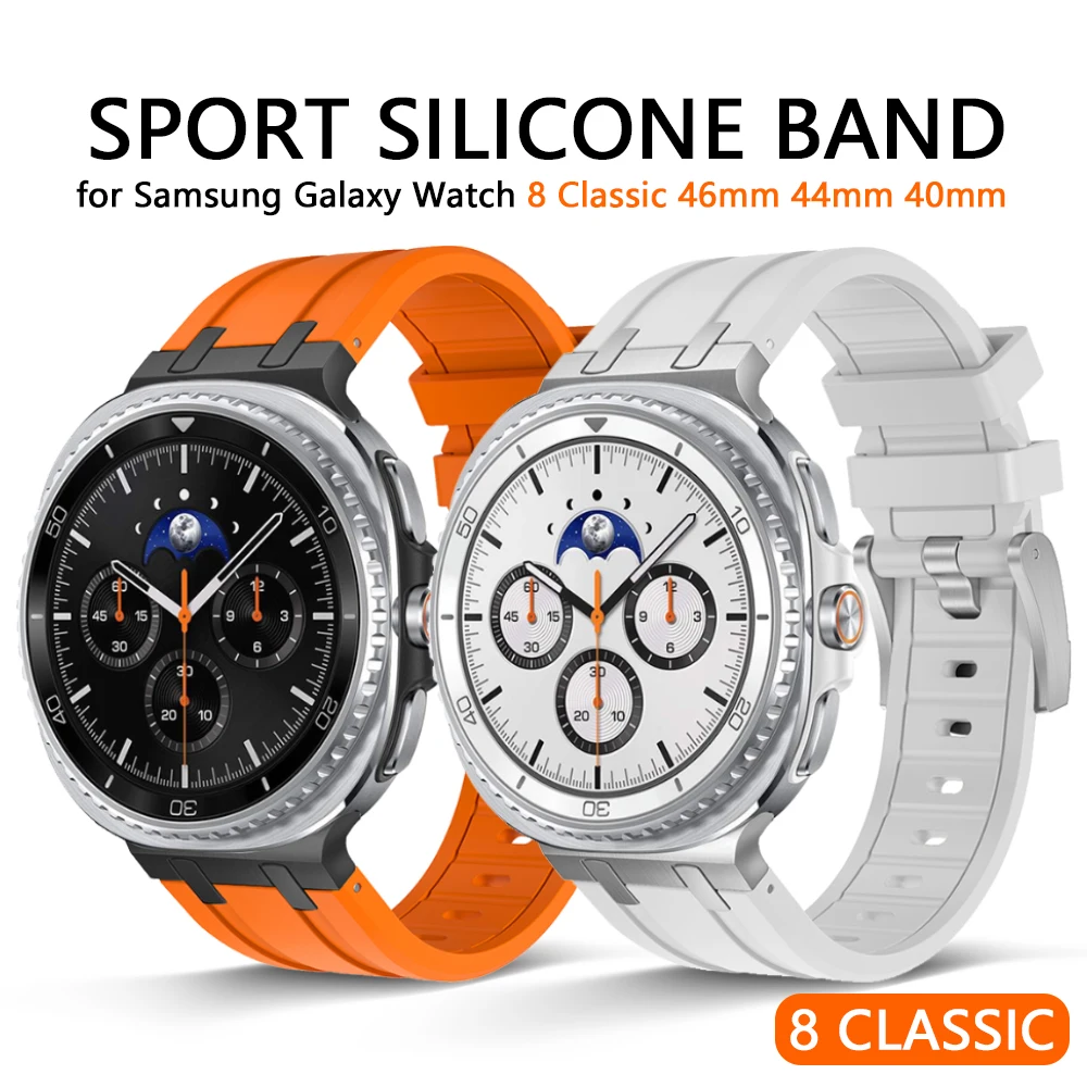 Силиконовый ремешок для Samsung Galaxy Watch 8, классический ремешок 46 мм, мягкий спортивный браслет для Samsung Galaxy Watch 8, 44 мм, 40 мм, аксессуары
Силиконовый ремешок для Samsung Galaxy Watch 8, классический ремешок 46 мм, мягкий спортивный браслет для Samsung Galaxy Watch 8, 44 мм, 40 мм, аксессуары