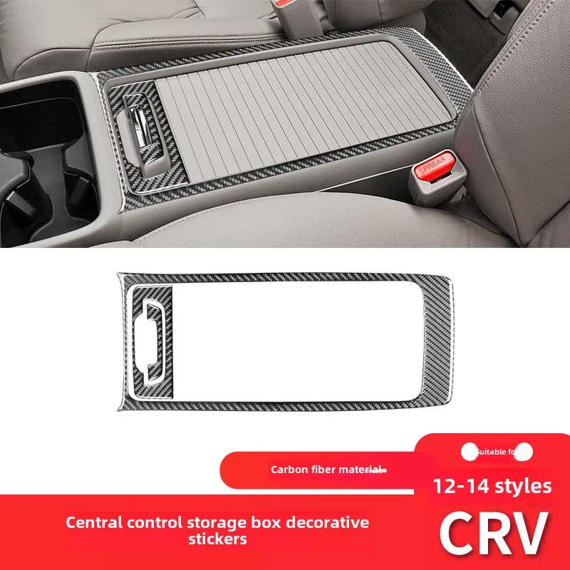 Suitable for Honda12-14StyleCRVCarbon Fiber Interior Modification Parts Dashboard Storage Cabinet Decorative Stickers
Suitable for Honda12-14StyleCRVCarbon Fiber Interior Modification Parts Dashboard Storage Cabinet Decorative Stickers
