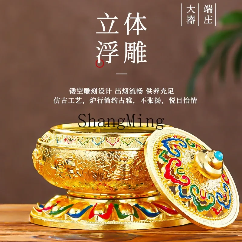 CL aromatherapy burner household indoor incense burner sandalwood agarwood eight treasures incense burner moxa
CL aromatherapy burner household indoor incense burner sandalwood agarwood eight treasures incense burner moxa