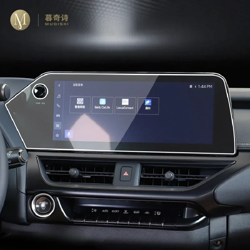 Для Lexus UX 2021-2023Car GPS навигация фото экран ТПУ пленка для защиты экрана прозрачная пленка для защиты от царапин
Для Lexus UX 2021-2023Car GPS навигация фото экран ТПУ пленка для защиты экрана прозрачная пленка для защиты от царапин