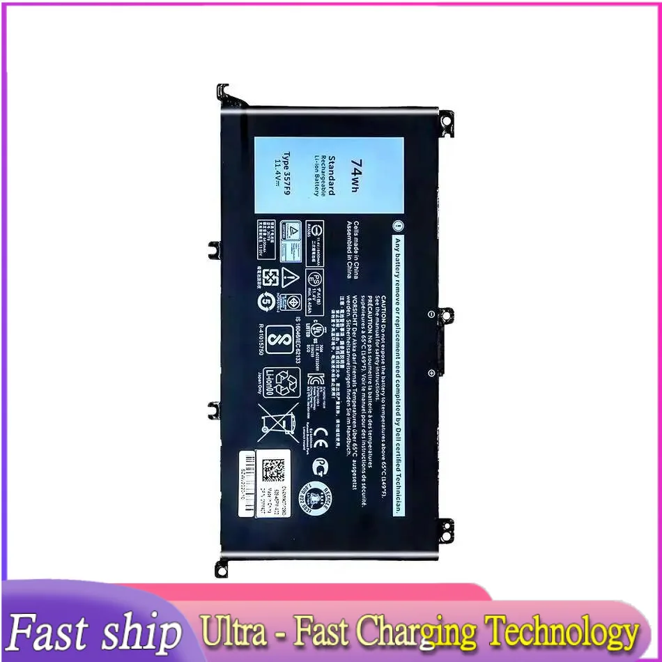 Аккумулятор для ноутбука 357F9 11,4 В74 Втч для Dell Inspiron 15- 7000 7559 7557 7566 7567 5576 INS15PD-1548B INS15PD-1748B INS15PD-1848B
Аккумулятор для ноутбука 357F9 11,4 В74 Втч для Dell Inspiron 15- 7000 7559 7557 7566 7567 5576 INS15PD-1548B INS15PD-1748B INS15PD-1848B