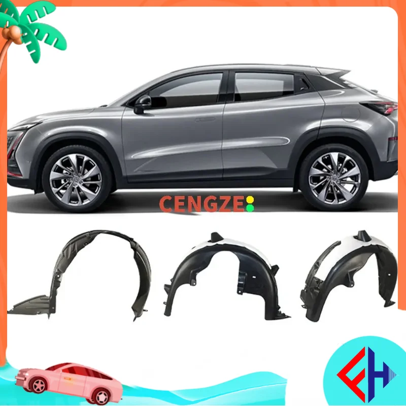 Original Changan Uni-t Fender Lining Unit Front And Rear Tire Soundproof Cover High Quality
Original Changan Uni-t Fender Lining Unit Front And Rear Tire Soundproof Cover High Quality