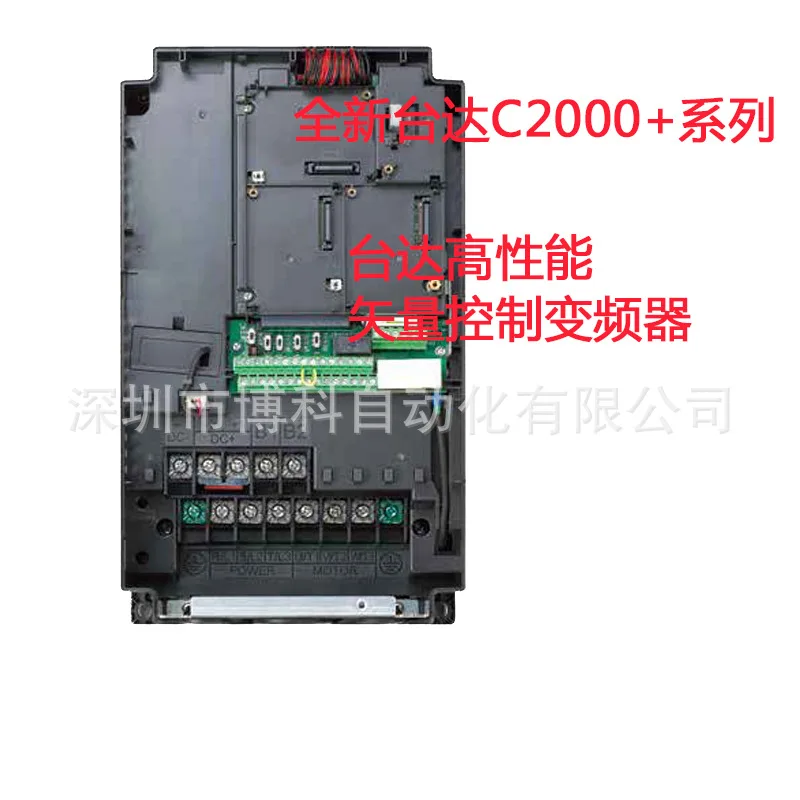 2025 New Delta Heavy Duty Vector Inverter C2000 + Series VFD040C43A-21 4KW 380V
2025 New Delta Heavy Duty Vector Inverter C2000 + Series VFD040C43A-21 4KW 380V