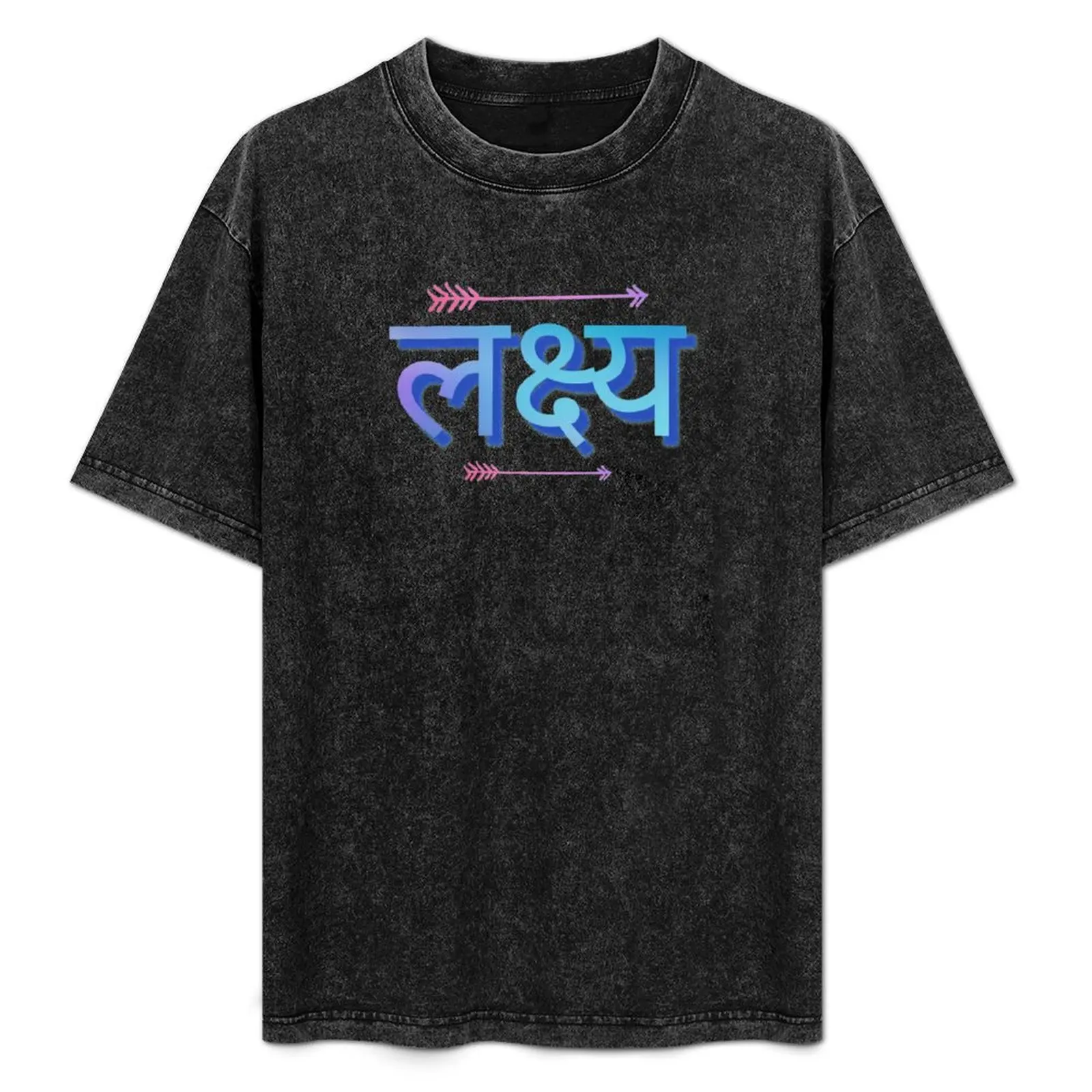Lakshya - The Goal T-Shirt Quick Dry Fishing T-Shirt
Lakshya - The Goal T-Shirt Quick Dry Fishing T-Shirt