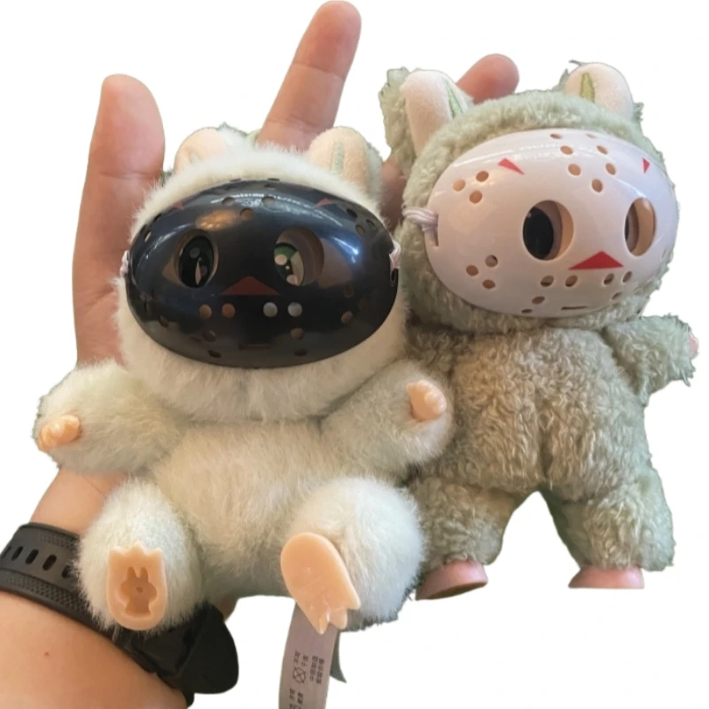 Suitable for Labubu Doll Halloween Mask Personalized Horror Dressup Props V1 V2 V3 DIY Clothing Accessories Children's Toy Gifts
Suitable for Labubu Doll Halloween Mask Personalized Horror Dressup Props V1 V2 V3 DIY Clothing Accessories Children's Toy Gifts