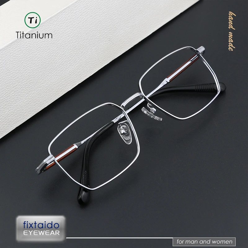 High-end titanium square glasses frame with sandalwood inlay design, minimalist business office men's eyeglasses, Model H2304.
High-end titanium square glasses frame with sandalwood inlay design, minimalist business office men's eyeglasses, Model H2304.