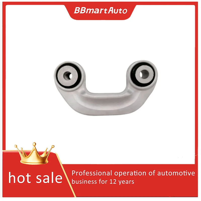 8E0411318 Соединительная тяга стабилизатора правого боку BBmart — 1 шт., совместима с Audi A4/VW B6 B7
8E0411318 Соединительная тяга стабилизатора правого боку BBmart — 1 шт., совместима с Audi A4/VW B6 B7