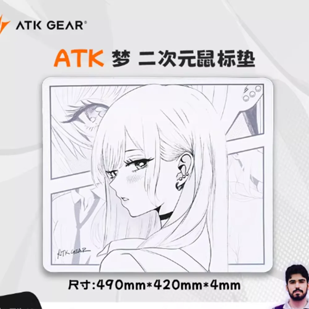 ATK GEAR Dream Anime Pink Gaming Mouse Pad Cloth Surface Poron Base 490mm X 420mm X 4mm Esports FPS Pro Gaming For Gamers
ATK GEAR Dream Anime Pink Gaming Mouse Pad Cloth Surface Poron Base 490mm X 420mm X 4mm Esports FPS Pro Gaming For Gamers