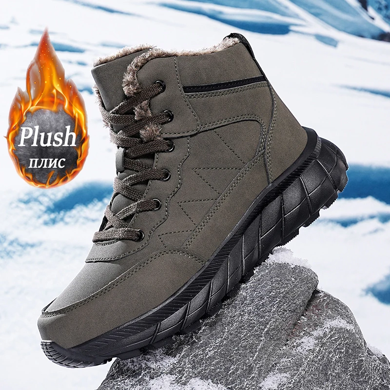 Мужские зимние ботинки 2025 года, зимняя теплая плюшевая мужская обувь, уличные противоскользящие походные ботинки, водонепроницаемые кроссовки на шнуровке, высокие ботильоны
Мужские зимние ботинки 2025 года, зимняя теплая плюшевая мужская обувь, уличные противоскользящие походные ботинки, водонепроницаемые кроссовки на шнуровке, высокие ботильоны