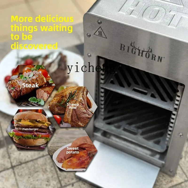 ZZ stainless steel high temperature steak stove multi-functional gas barbecue stove lamb chop oven
ZZ stainless steel high temperature steak stove multi-functional gas barbecue stove lamb chop oven
