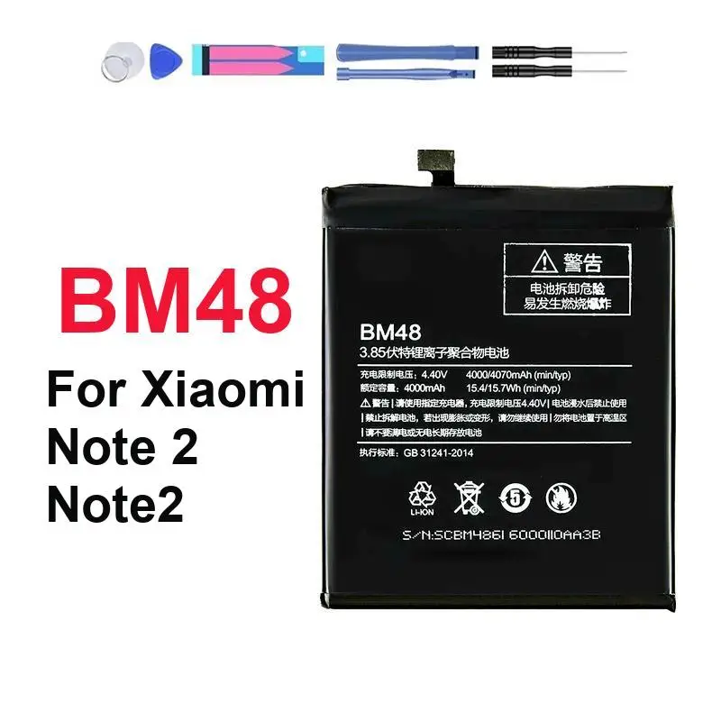 4000mAh Hardwearing Mobile Phone Battery For Xiaomi Note 2 Note2 BM48
4000mAh Hardwearing Mobile Phone Battery For Xiaomi Note 2 Note2 BM48