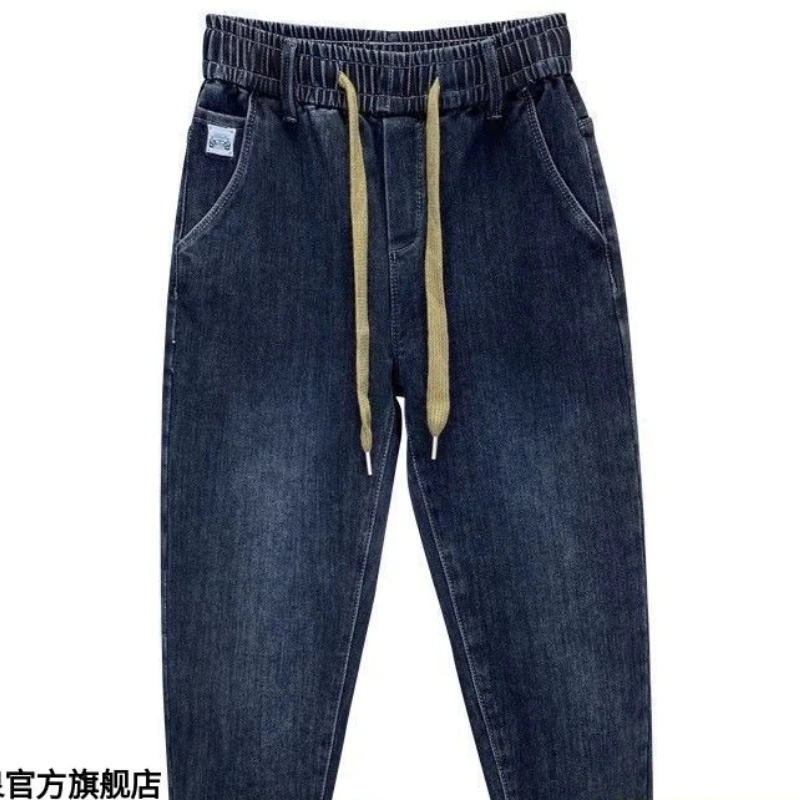 Men's Loose Elastic Waistband Harem Jeans with Drawstring Soft and Versatile Straight Leg Autumn Sweatpants Designer Men's Jeans
Men's Loose Elastic Waistband Harem Jeans with Drawstring Soft and Versatile Straight Leg Autumn Sweatpants Designer Men's Jeans