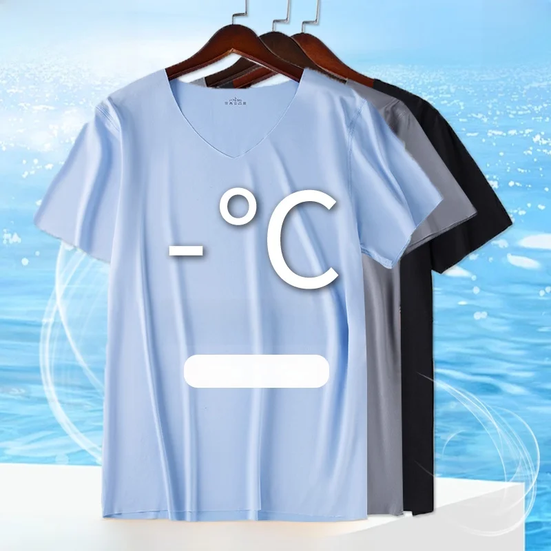 New 2025 Men's Spwear Top Ice Silk ort Sve Lightweight Loose Home Clothes T-irt Comfortable Breathable Summer Night...
New 2025 Men's Spwear Top Ice Silk ort Sve Lightweight Loose Home Clothes T-irt Comfortable Breathable Summer Night...