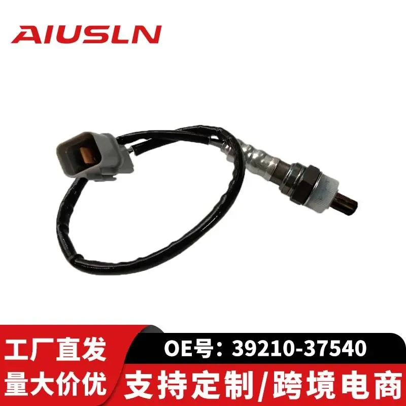Oxygen Sensor for Hyundai Santa Fe 39210-37540
Oxygen Sensor for Hyundai Santa Fe 39210-37540
