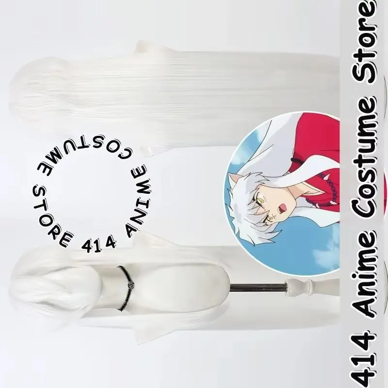 Game & Anime Ranmaru Cosplay Wig Onmyoji Teased White Ponytail Heat-Resistant Fiber Synthetic Hair
Game & Anime Ranmaru Cosplay Wig Onmyoji Teased White Ponytail Heat-Resistant Fiber Synthetic Hair
