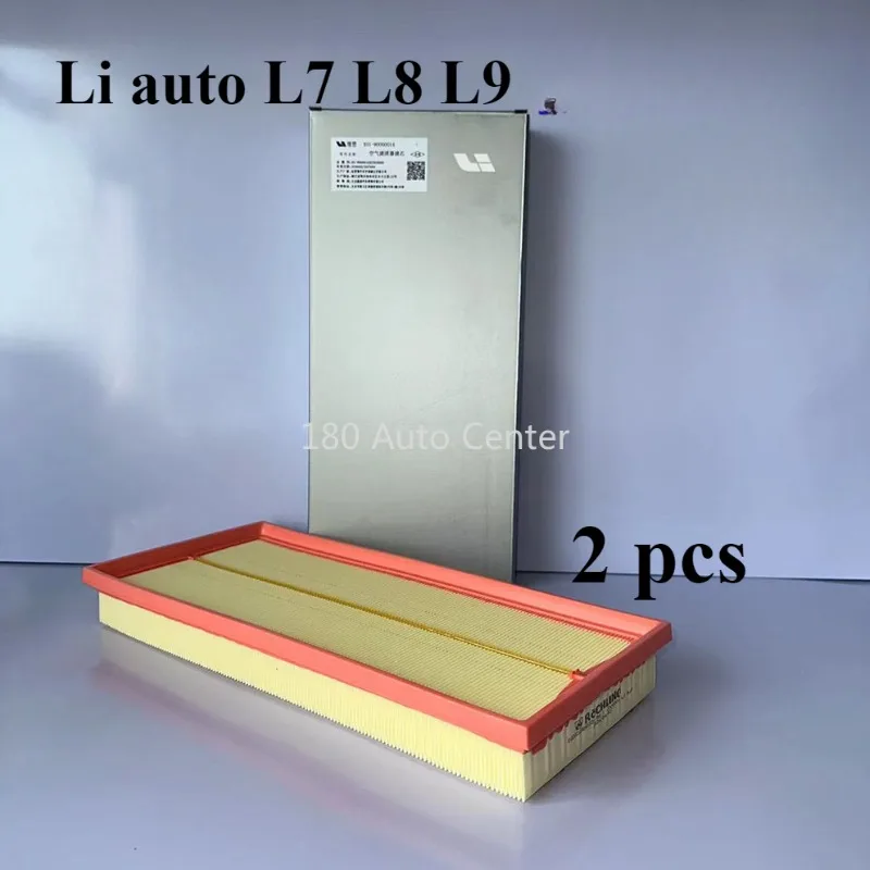 Ideal Li Auto Car L9 L8 L7 Air Filter Repair and Maintenance Original Genuine Air Grid Filter
Ideal Li Auto Car L9 L8 L7 Air Filter Repair and Maintenance Original Genuine Air Grid Filter