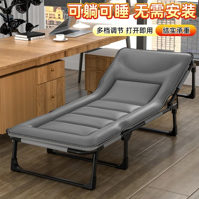 Раскладная кровать на открытом воздухе, одноместная кровать, простая домашняя кровать для сна, раскладная кровать, складная кровать для кемпинга
Раскладная кровать на открытом воздухе, одноместная кровать, простая домашняя кровать для сна, раскладная кровать, складная кровать для кемпинга