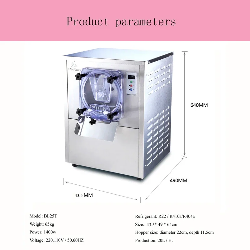 PBOBP Hard Ice Cream Maker 16-24L/H Commercial Single Flavor Countertop Sorbet Batch Freezer Gelato Equipment Vending Machine
PBOBP Hard Ice Cream Maker 16-24L/H Commercial Single Flavor Countertop Sorbet Batch Freezer Gelato Equipment Vending Machine