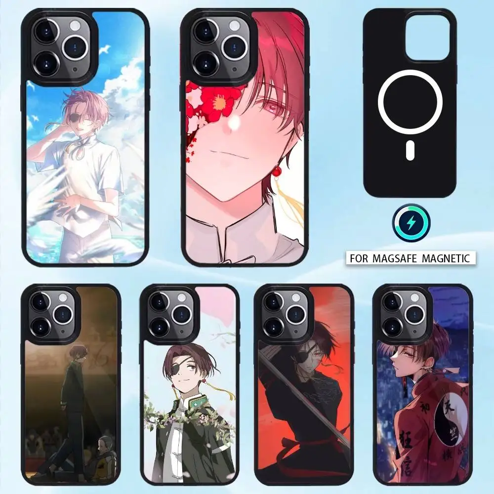 Anime Wind Breaker Suo Hayato Phone Case For iPhone 16,15,14,13,12,Pro,Max,Magnetic For Magsafe Wireless Charging
Anime Wind Breaker Suo Hayato Phone Case For iPhone 16,15,14,13,12,Pro,Max,Magnetic For Magsafe Wireless Charging