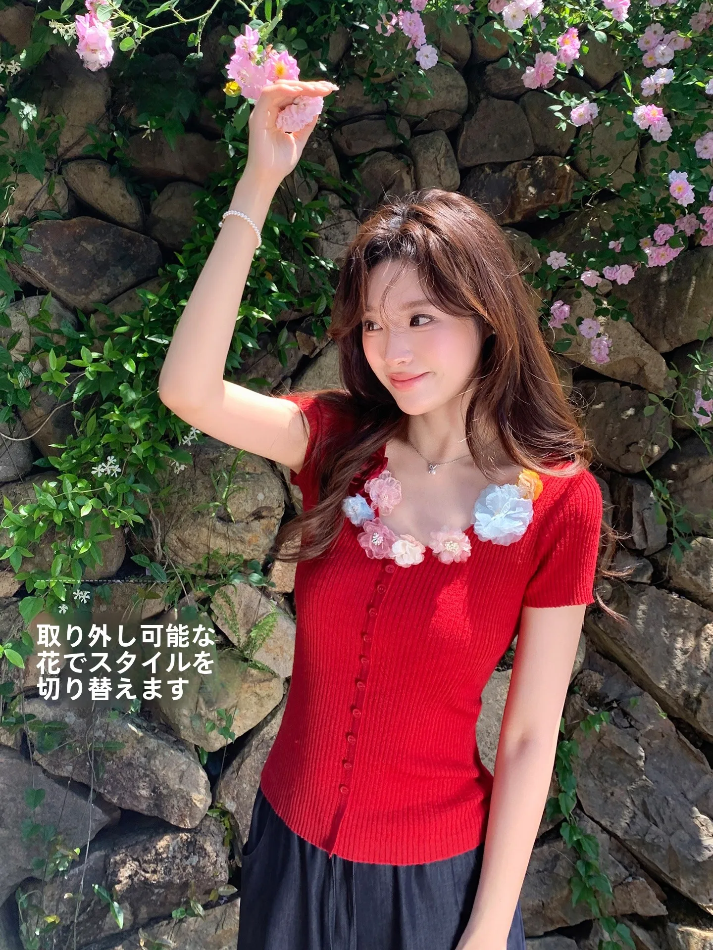 Floral Red Knitted Slim Fit Short Sleeve V-Neck T-Shirt Women's Casual Style Fashionable And Slimming Summer New Arrival
Floral Red Knitted Slim Fit Short Sleeve V-Neck T-Shirt Women's Casual Style Fashionable And Slimming Summer New Arrival