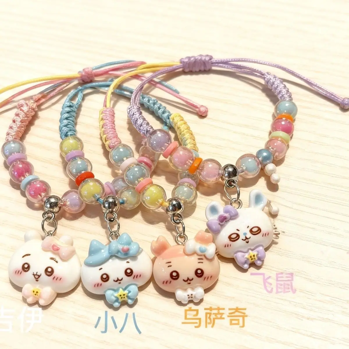 Chiikawa Braided Bracelet Cute Hachiware Usagi Flying Squirrel Cartoon Hand Rope Kawaii Beaded Bracelet Sweet Accessory
Chiikawa Braided Bracelet Cute Hachiware Usagi Flying Squirrel Cartoon Hand Rope Kawaii Beaded Bracelet Sweet Accessory