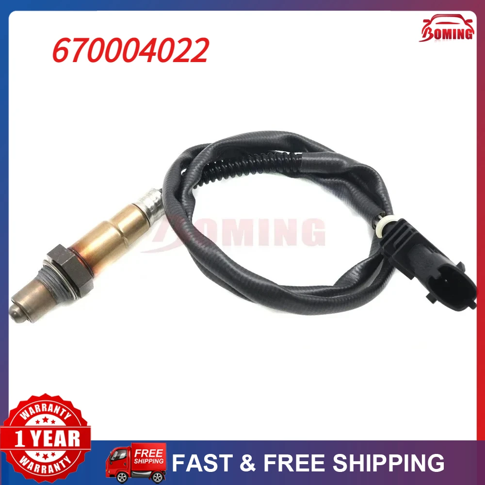 NEW Rear Air Fuel Ratio Lambda O2 Oxygen Sensor For Maserati Ghibli 1Quattroporte Levante 3.0L V6 0258010360 670101795 670004022
NEW Rear Air Fuel Ratio Lambda O2 Oxygen Sensor For Maserati Ghibli 1Quattroporte Levante 3.0L V6 0258010360 670101795 670004022
