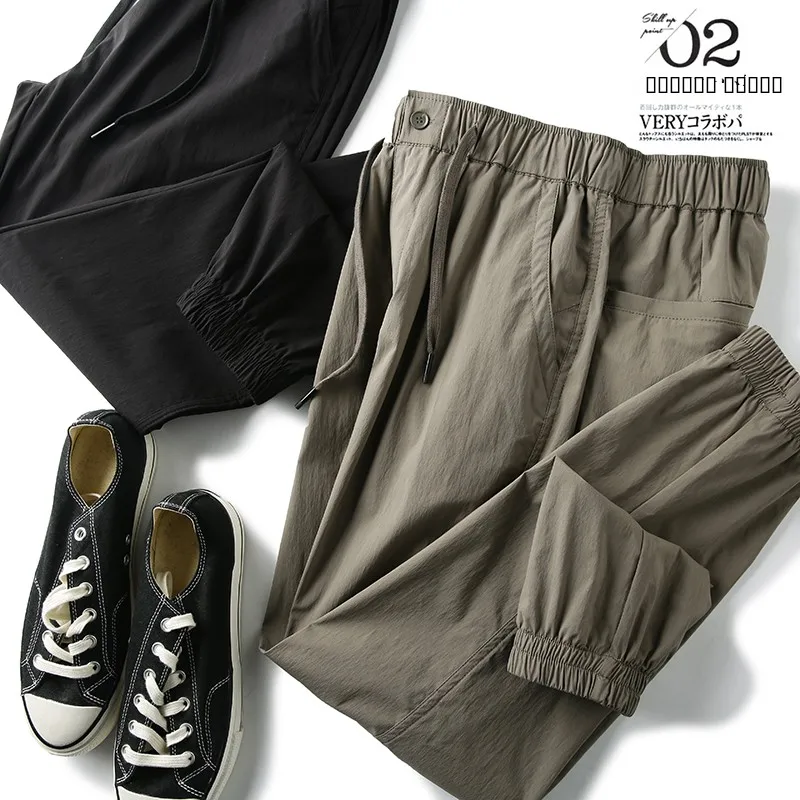 Lightweight Qui-Dry Comfortable Elastic Men's Casual Pants Faionable Urban Sle Spring Season All-Match Long Straight Le...
Lightweight Qui-Dry Comfortable Elastic Men's Casual Pants Faionable Urban Sle Spring Season All-Match Long Straight Le...