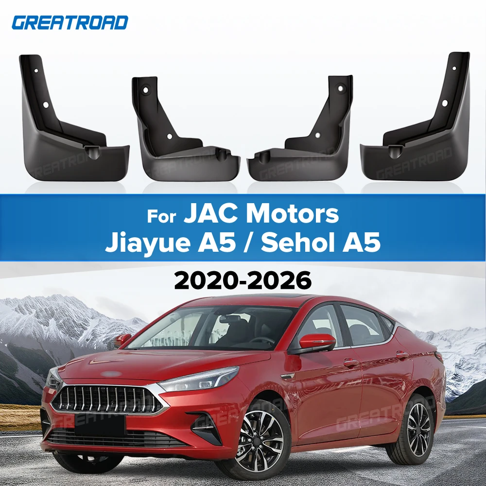 For JAC Motors Jiayue A5 / Sehol A5 2020-2023 2024 2025 2026 Fender Mudflaps Splash Guards Mudguards Mud Flaps car Accessories
For JAC Motors Jiayue A5 / Sehol A5 2020-2023 2024 2025 2026 Fender Mudflaps Splash Guards Mudguards Mud Flaps car Accessories