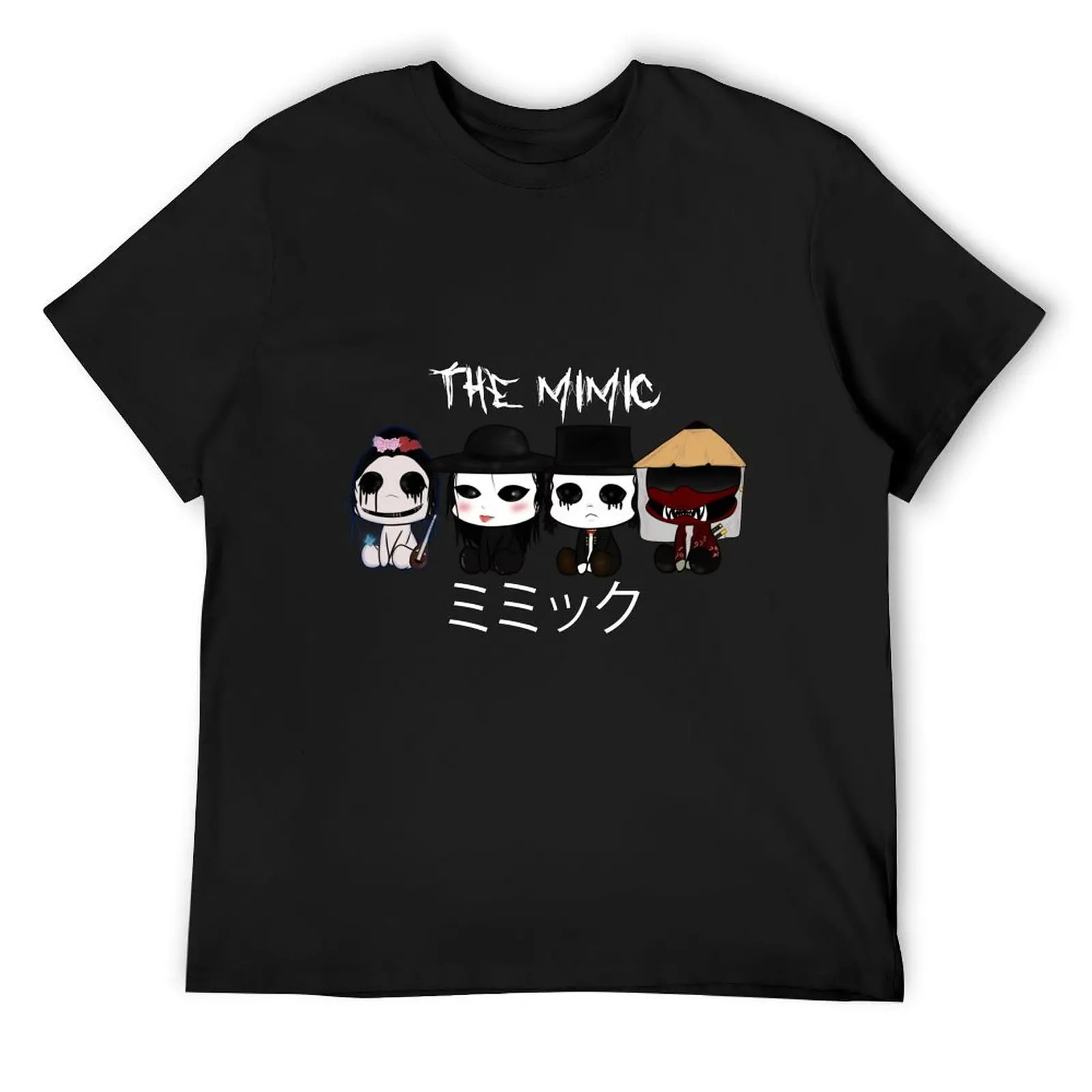 The Mimic Chibi Baby Characters T-Shirt gifts for boyfriend plus size tops Personalized t-shirt anime mens t shirt graphic
The Mimic Chibi Baby Characters T-Shirt gifts for boyfriend plus size tops Personalized t-shirt anime mens t shirt graphic