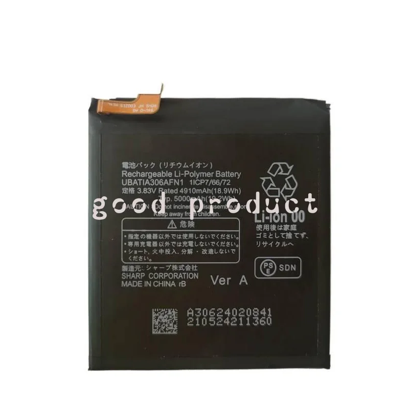 New Battery For AQUOS Sharp R/R2/R3/R6/R7/ R5G Battery UBATIA306AFN1 r6
New Battery For AQUOS Sharp R/R2/R3/R6/R7/ R5G Battery UBATIA306AFN1 r6