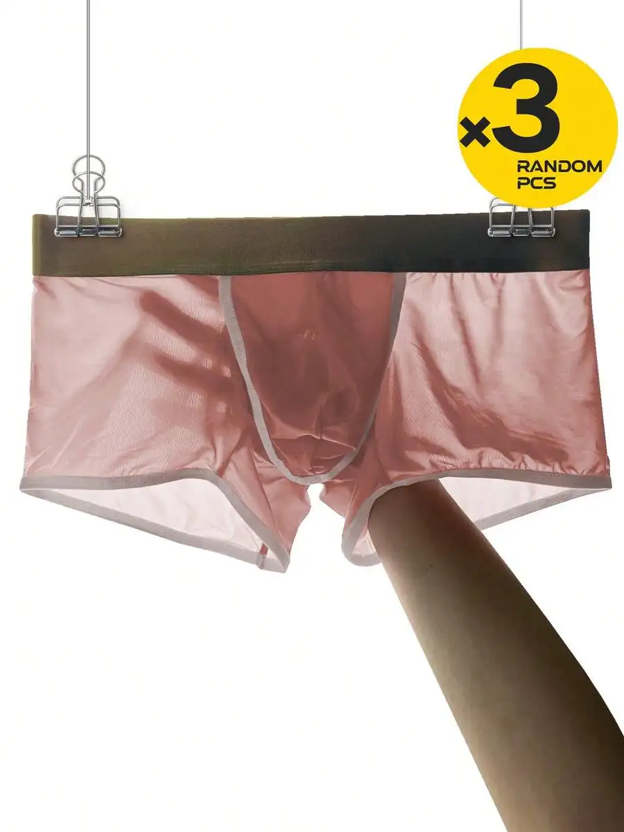 3-Pack Mens Breathable Mesh Boxer Shorts, Soft Elastic Mid-Waist Underwear, Solid Color Casual Daily Wear
3-Pack Mens Breathable Mesh Boxer Shorts, Soft Elastic Mid-Waist Underwear, Solid Color Casual Daily Wear